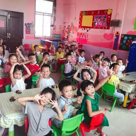 《防溺水安全教育与扫黑除恶》大一班家长会