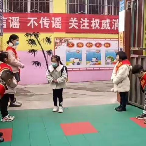 贝蕾幼儿园迎接新学期的美好