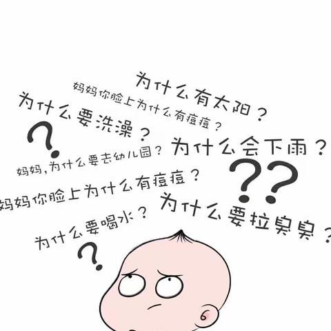 怀雅【科学个性课程】等你来探索