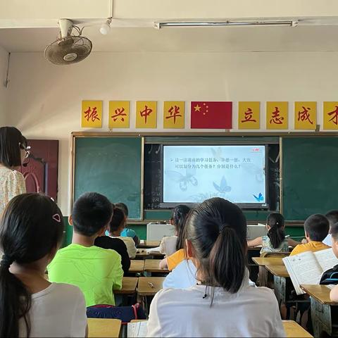 迎教学视导，促教师成长