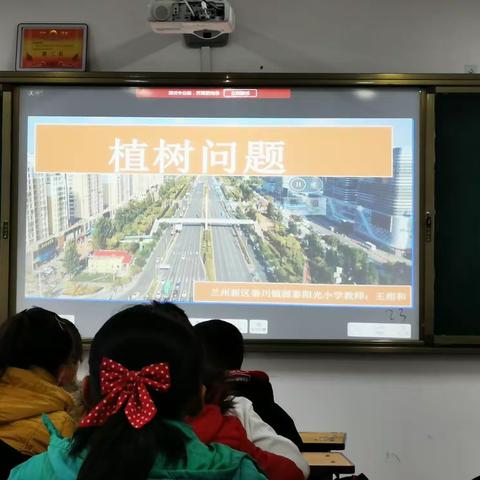 秦川镇中心小学的美篇