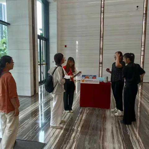 创兴银行有限公司汕头分行关于开展拒收人民币现金专项整治宣传