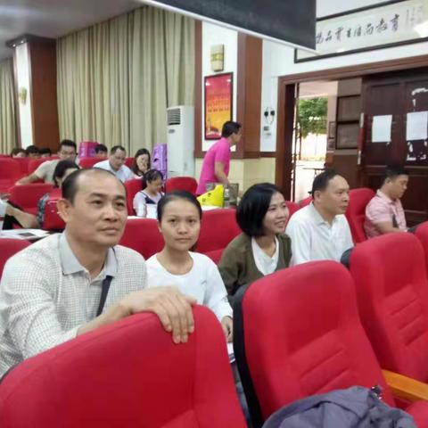 参加九中课堂观摩课有感