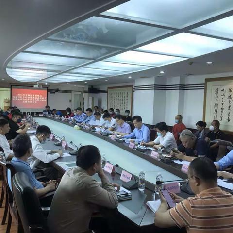 海口市市场监督管理局举行电动自行车综合管理试点启动工作暨电动自行车信息化管理系统上线培训