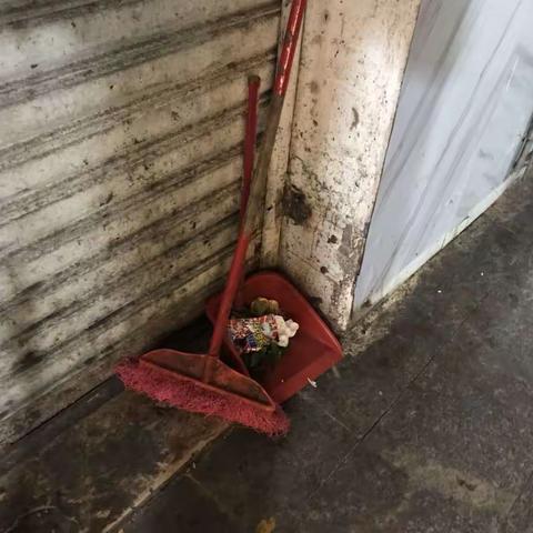 质量科3月31日“巩文”包点工作情况