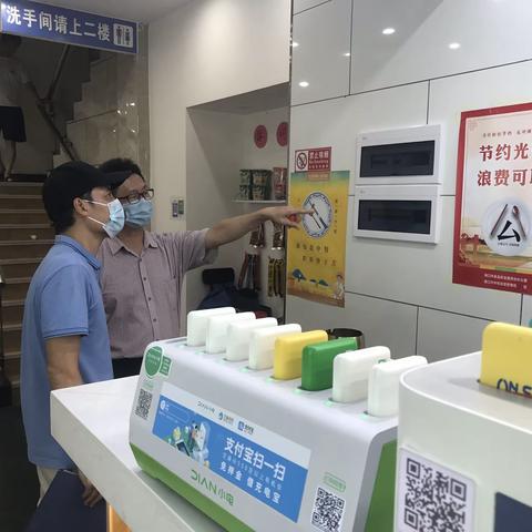 质量科6月12日“巩文”包点工作情况