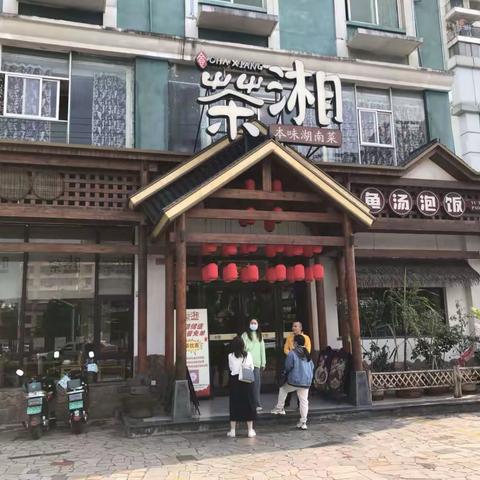 质量科3月6日“创城”包点工作情况