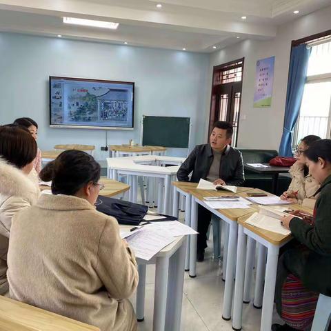 【店头镇月庄小学】“共研促学习，交流促成长”