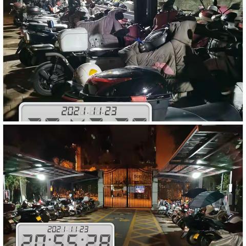 嘉园、豪庭2021年11月23日上半夜夜岗巡查