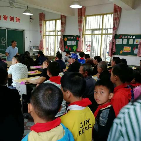 六市中小学家长会