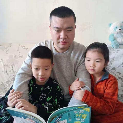 多姿多彩的寒假生活