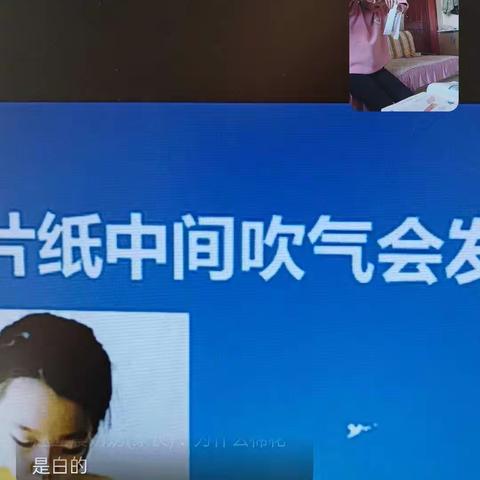 你我同行战疫    网课精彩不停