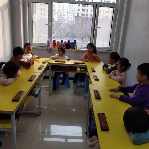 海都2021预上班级