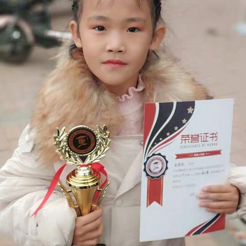 积极向上 神墨小学员 张熙冉