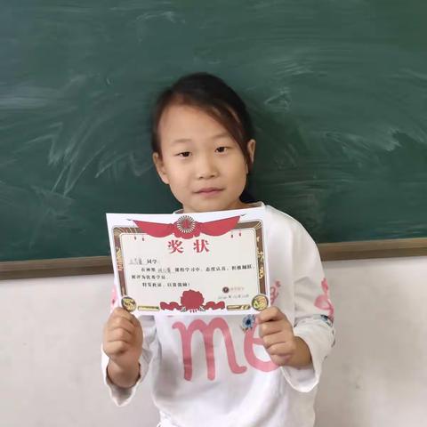 海兰校区2020秋季班