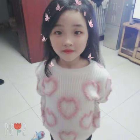 积极向上 神墨小学员 沈榆涵