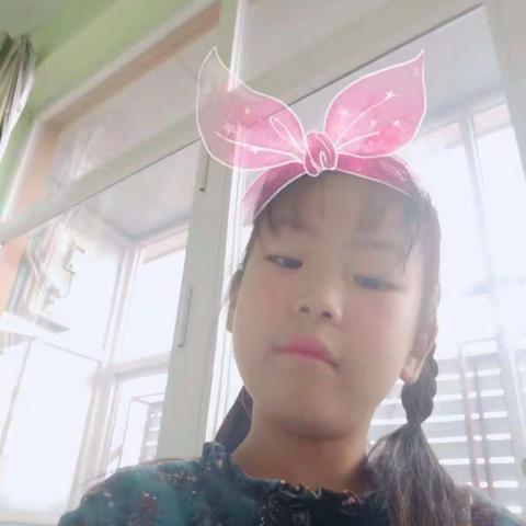 积极向上 神墨小学员 赵亚美