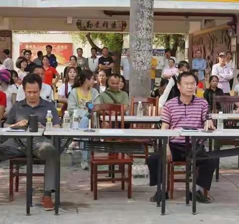 牢记初心，不忘笑颜——儋州市第三中学2019年新生军训会操表演