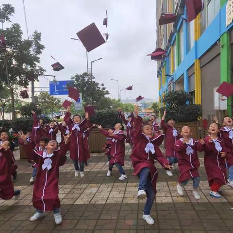 《我们毕业啦》