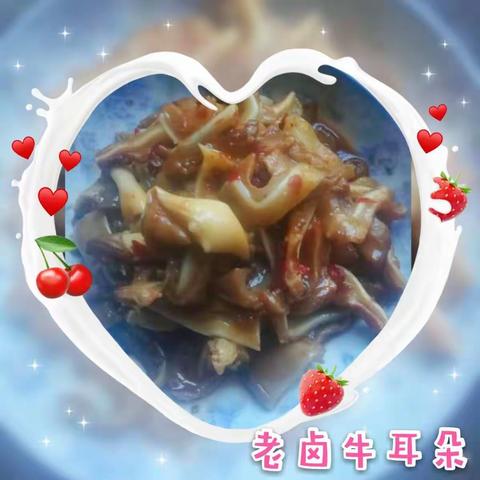 家乡美味—思念的味道