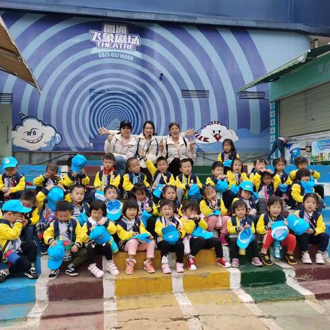 金康幼儿园水星班～四月春天在哪里成长记录