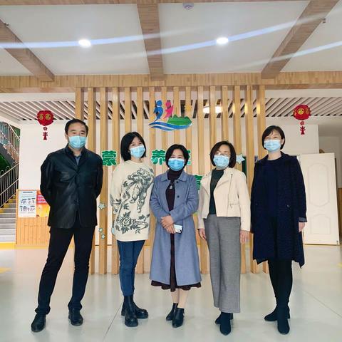 规范管理，以评促进，做幸福的幼教人！——蔡甸区索河第二幼儿园新冠肺炎疾病防控暨创建武汉市二级园迎检报道