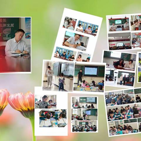 建学习型组织，做研究型教师—甘州区大成学校小学部教研活动纪实