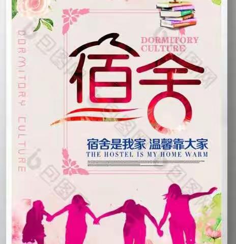 【点滴生活，有爱同行】玉泉学校师生其乐融融，亲如一家