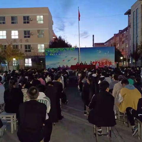 燃青春 正当时|高一年级召开段考分析暨表彰大会