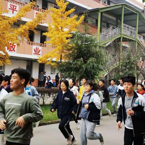 安全重于泰山 责任铭记于心|鄠邑区电厂中学成功开展安全演练活动