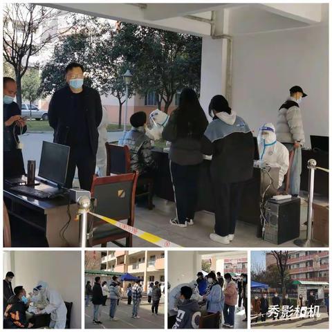 美在这里|疫情下的电厂中学线上教育教学活动剪影