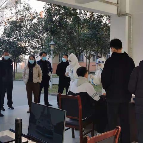 高效有序|鄠邑区电厂中学圆满完成核酸检测工作