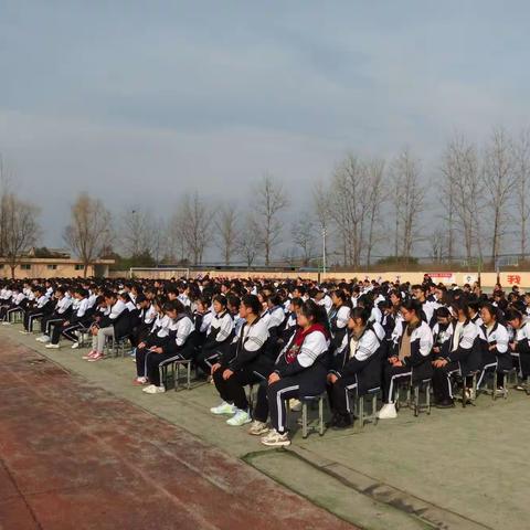 踔厉奋发怀热爱 笃行致远向未来—鄠邑区电厂中学春季开学典礼顺利召开