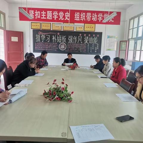 促进均衡发展，创建美丽校园——五合小学卫生检查大评比活动