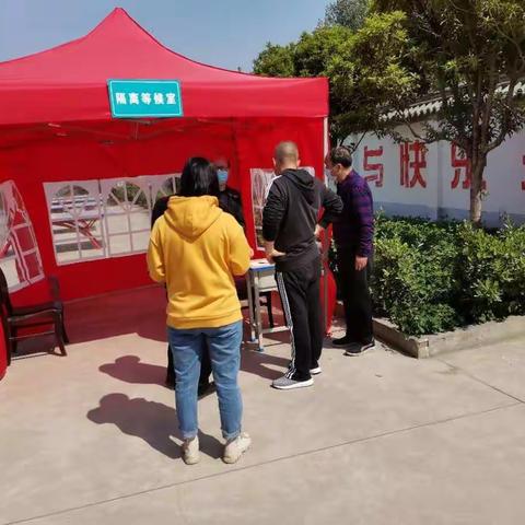 【春暖花开，开学可期】——周至县富仁镇大寨子小学迎接县教科局开学准备工作检查