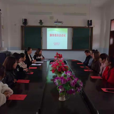 富仁镇大寨子小学家委会首次会议顺利召开