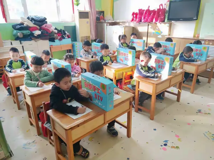 小天才幼儿园幼小衔接班周报💖