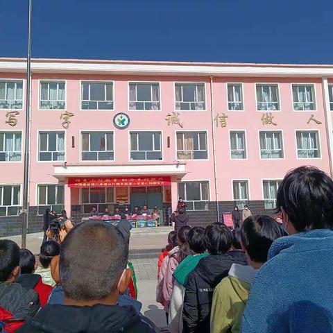 情系山村教育，助力乡村振兴 中国建设银行承德分行携手新星小学 爱心捐赠仪式