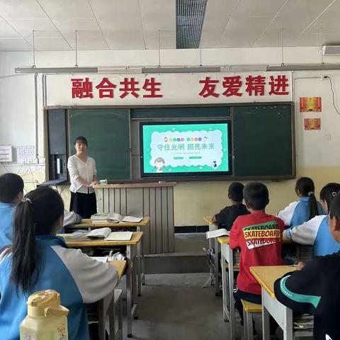 呵护“心灵之窗” 奔赴光明未来