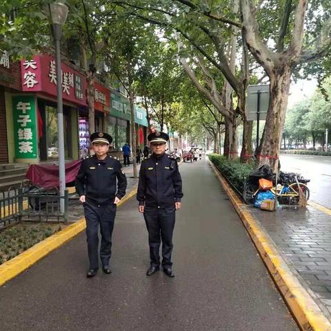 国卫复审 新城在行动