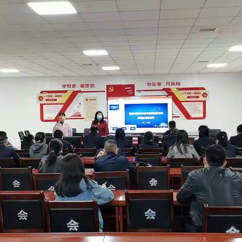 新城区城市管理和综合执法局组织开展数字化城管平台业务培训