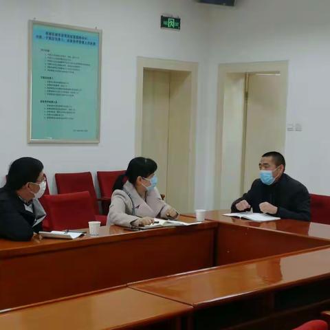 市城管局信息处置中心受理科、指挥科调研数字化平台建设情况