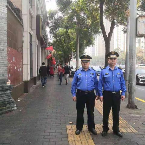 国卫复审 新城在行动