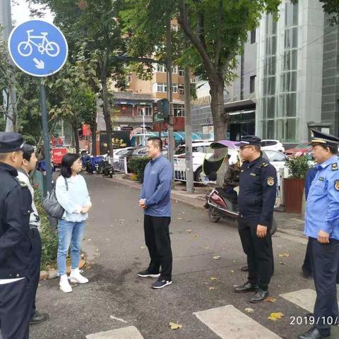 国卫复审 新城在行动