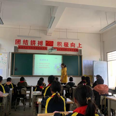 10.29花庄小学与卡莫小学数学教研磨课活动