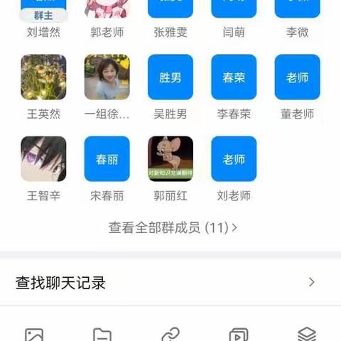 涞水镇学区上车亭小学教研，活动主题:如何培养低年级学生数学的审题能力