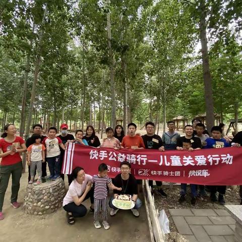 告诉你这很有意思的一天（6.6）