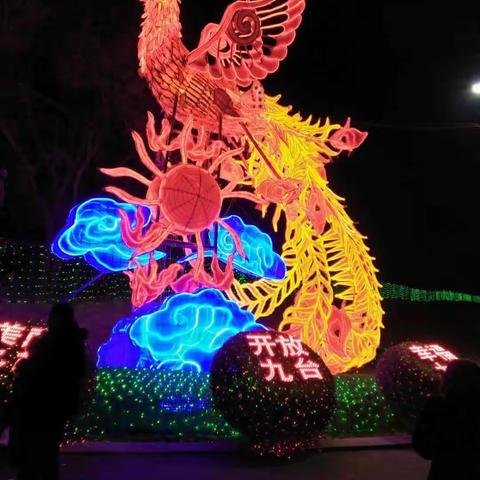 2018正月初四聚会