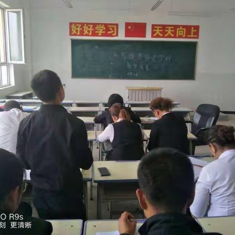 吐古其乡中学文科组教研活动