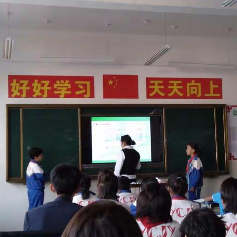 吐古其乡中学数学教研组活动